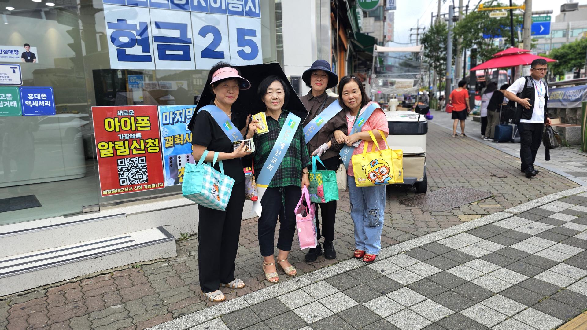 957c8d2785ecc.jpg