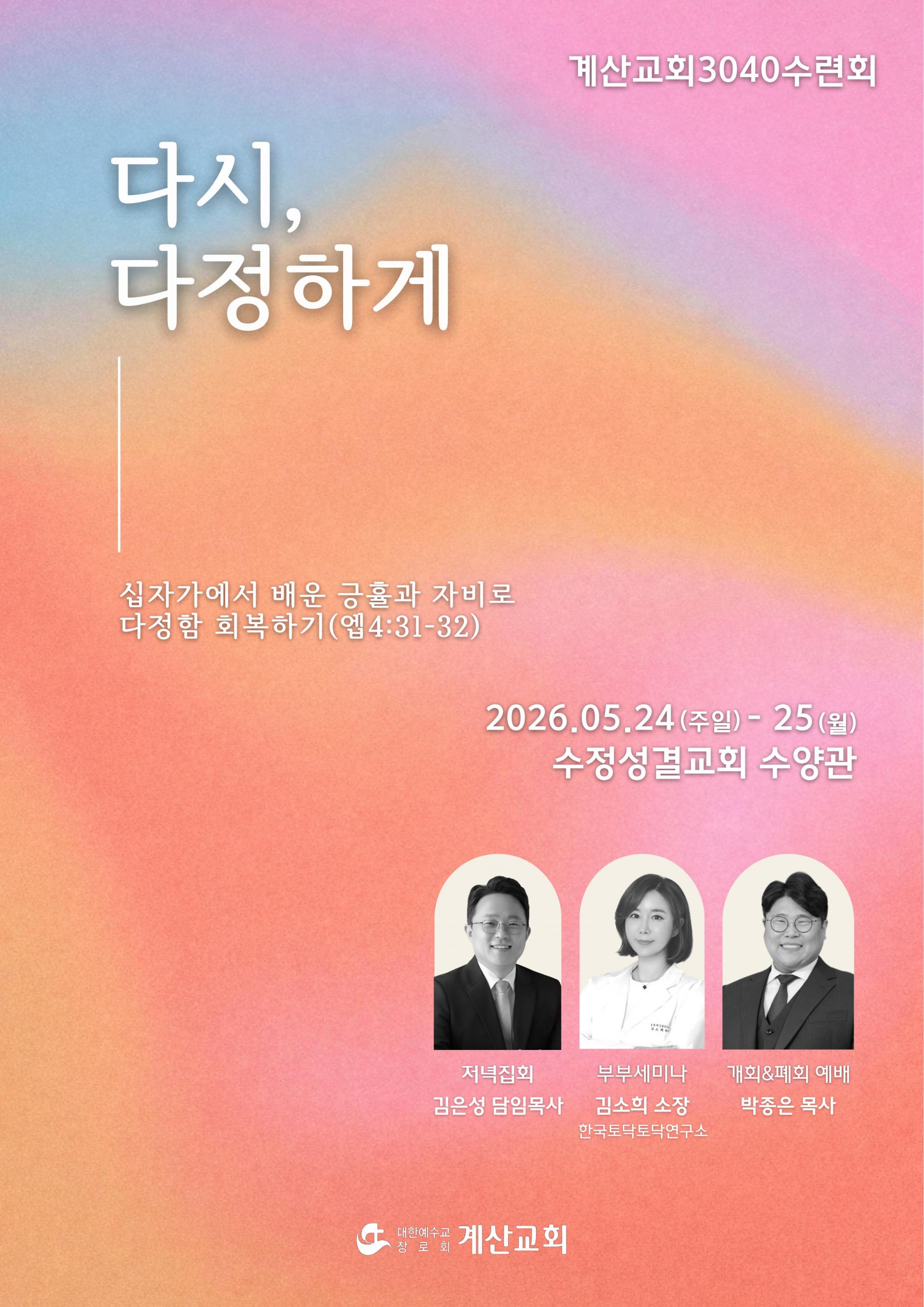 9a5ba09281931.jpg