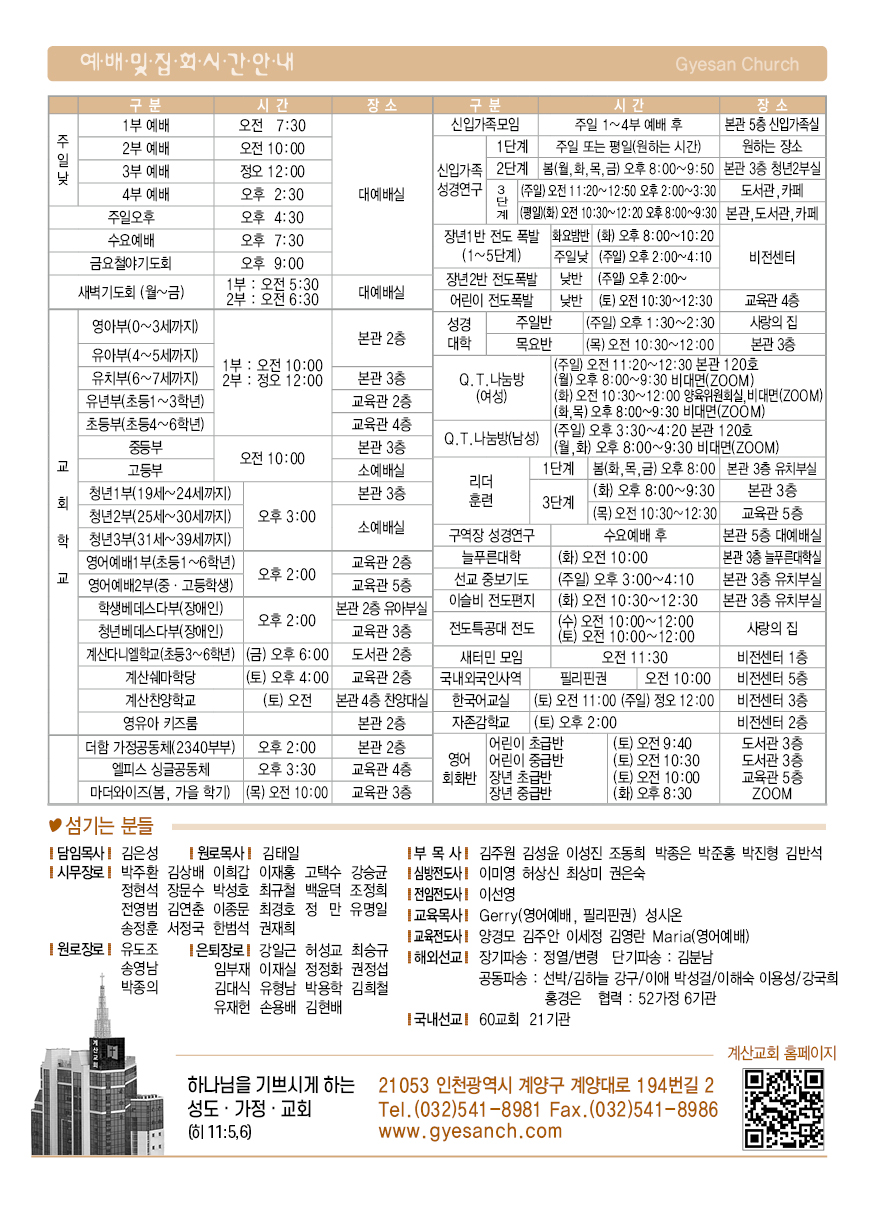 ad8c04a595063.jpg