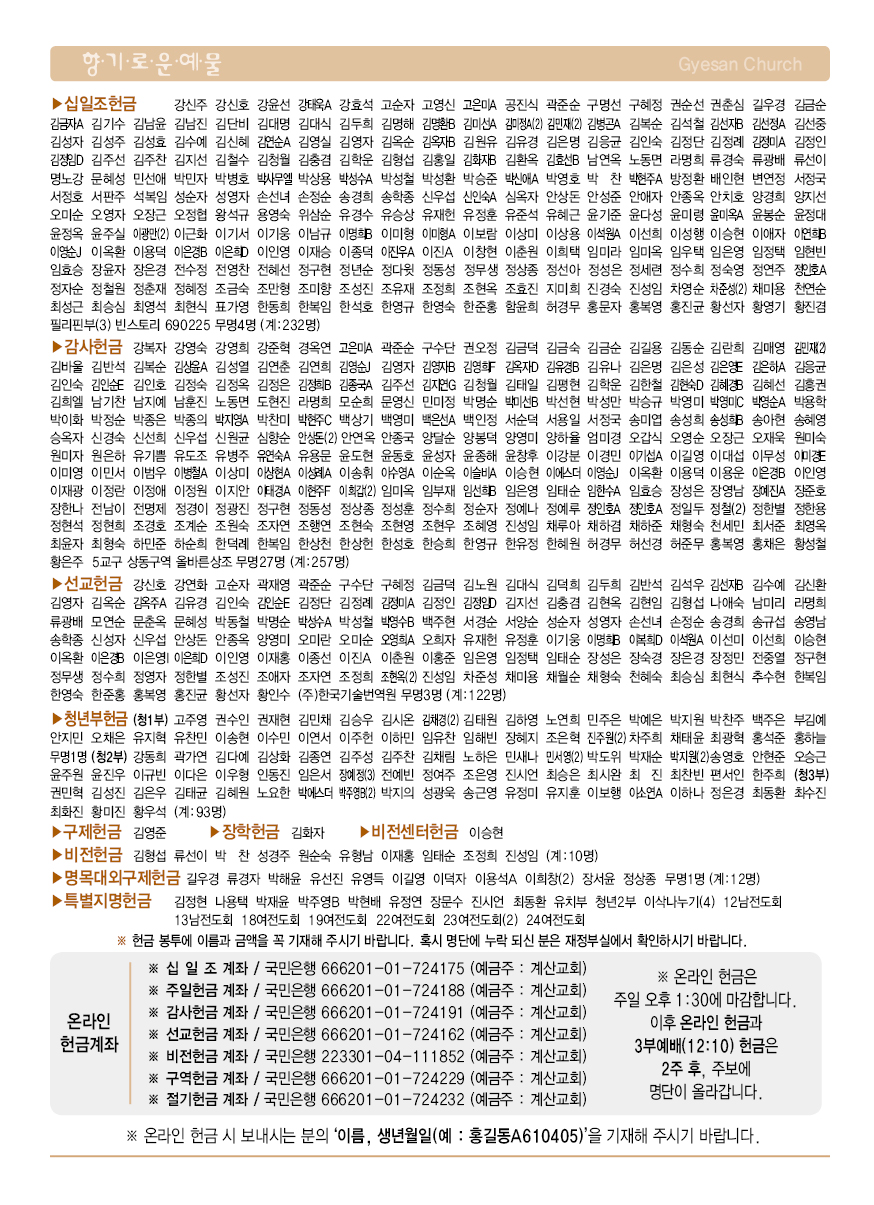 b17675049a75e.jpg