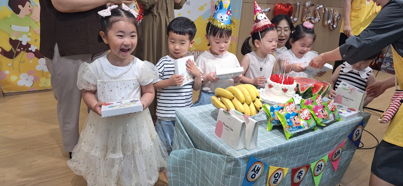 c44c310ea8019.jpg