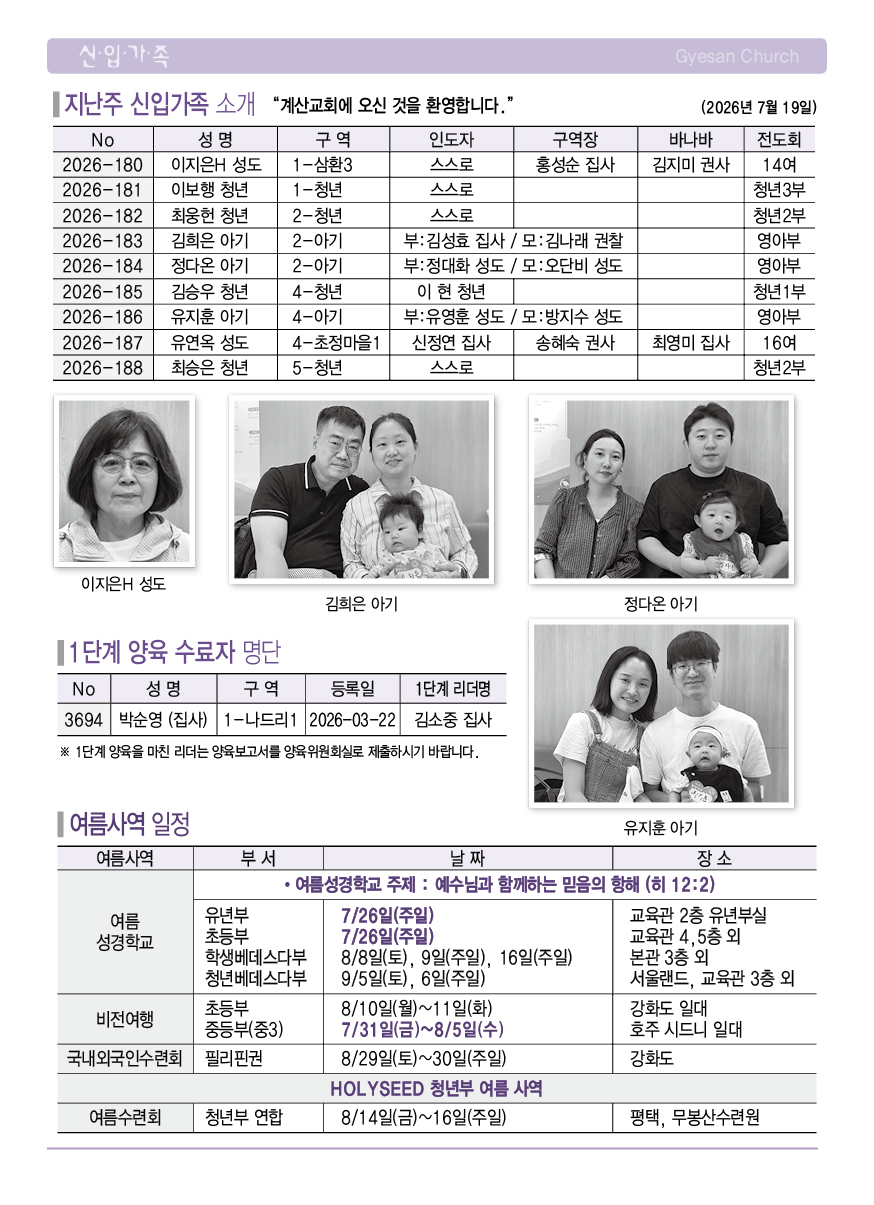 c9eb420e892a9.jpg