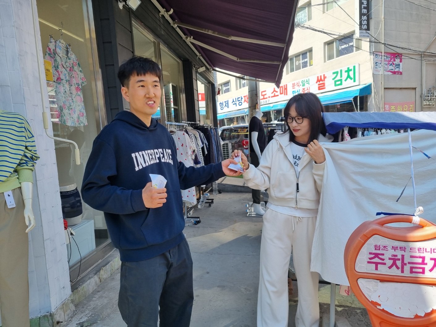 cf285808d4c72.jpeg