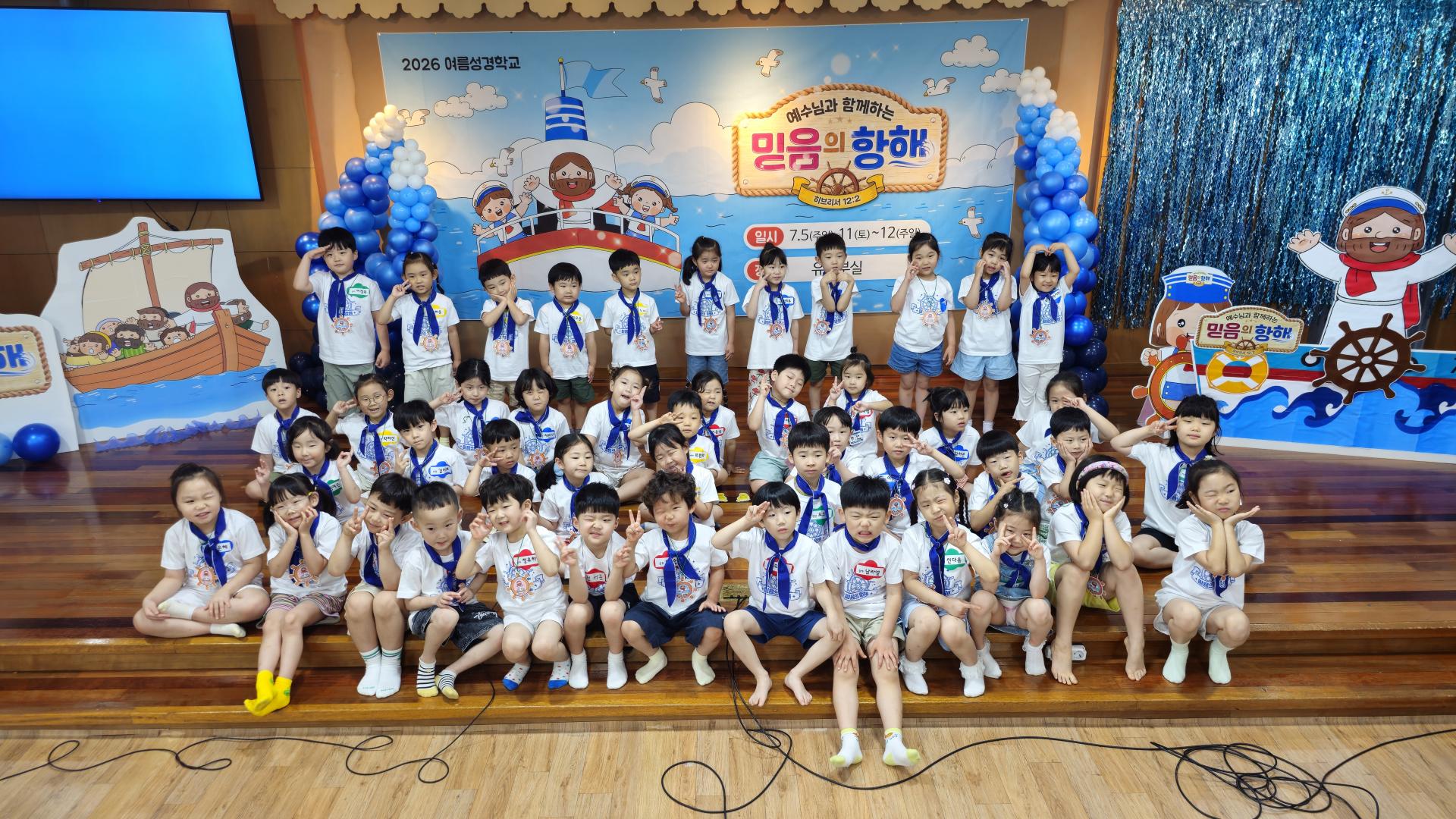 d70346b6bb995.jpg