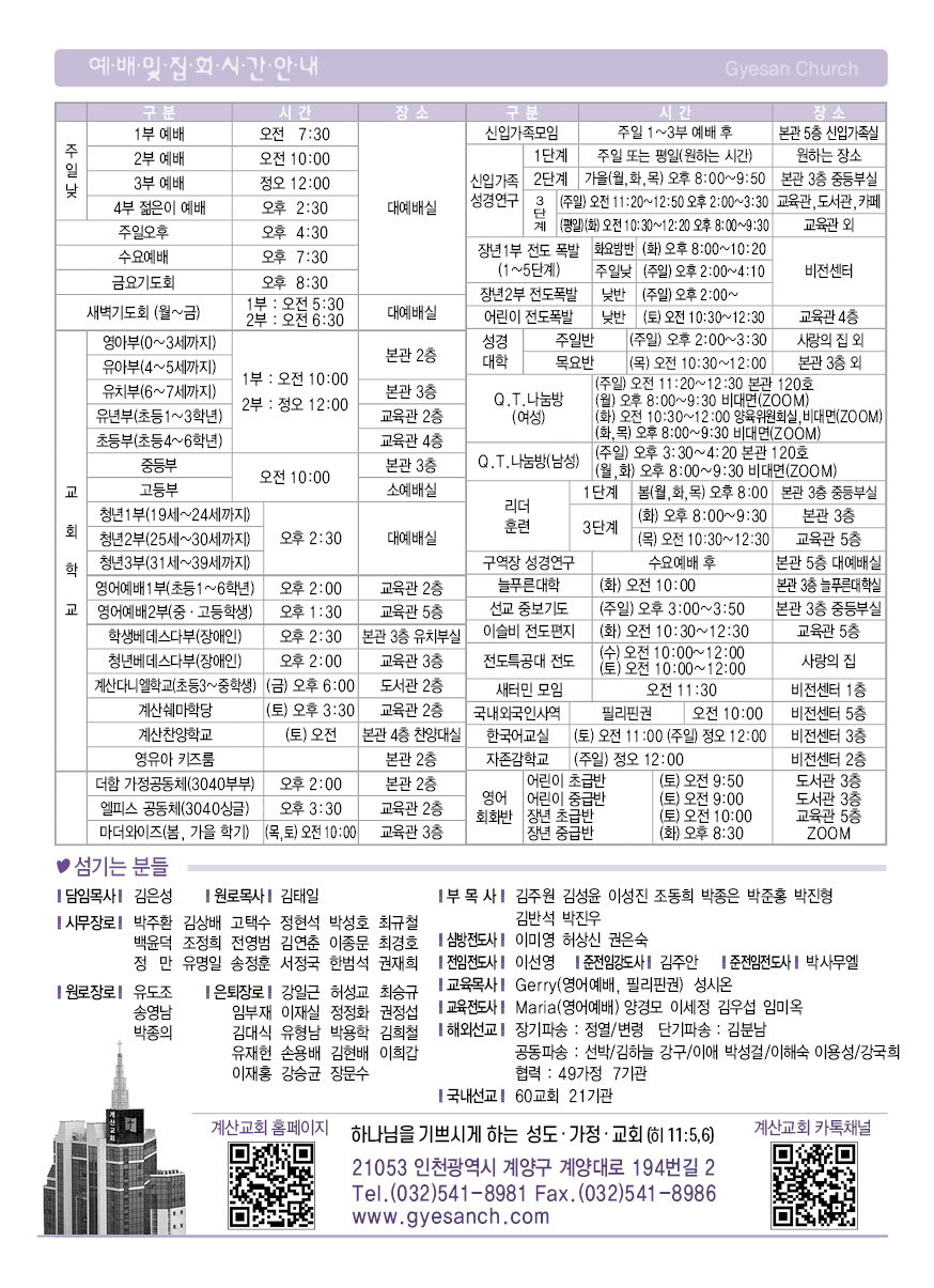 ec228a5482ea1.jpg