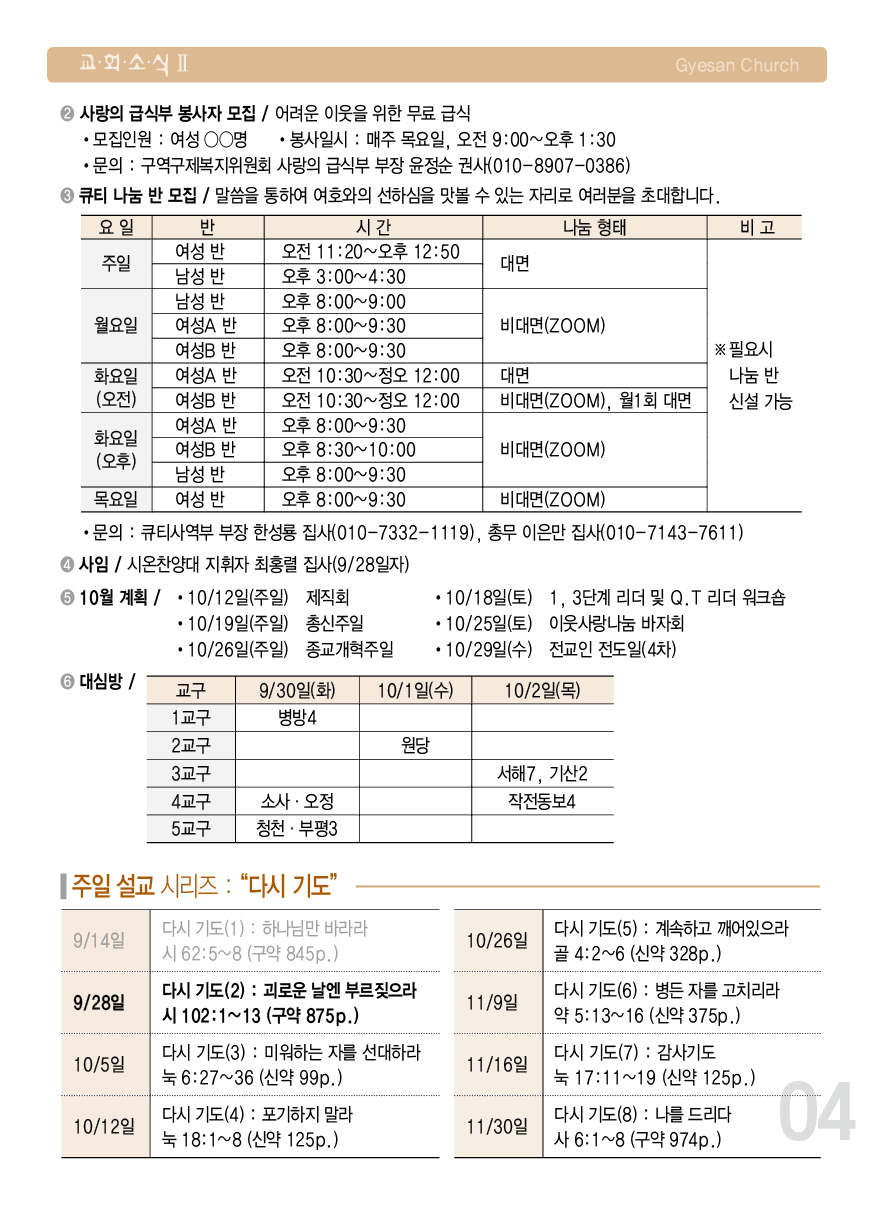 ef81a76b57d93.jpg