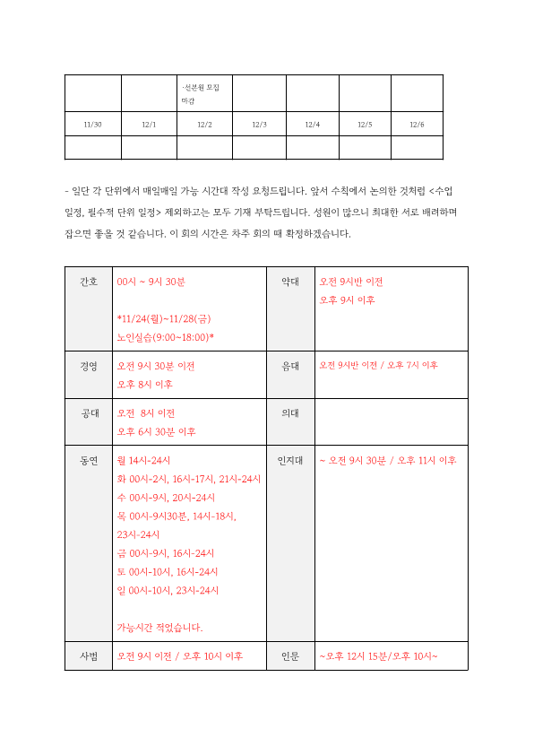 15d1f0278ecab.png
