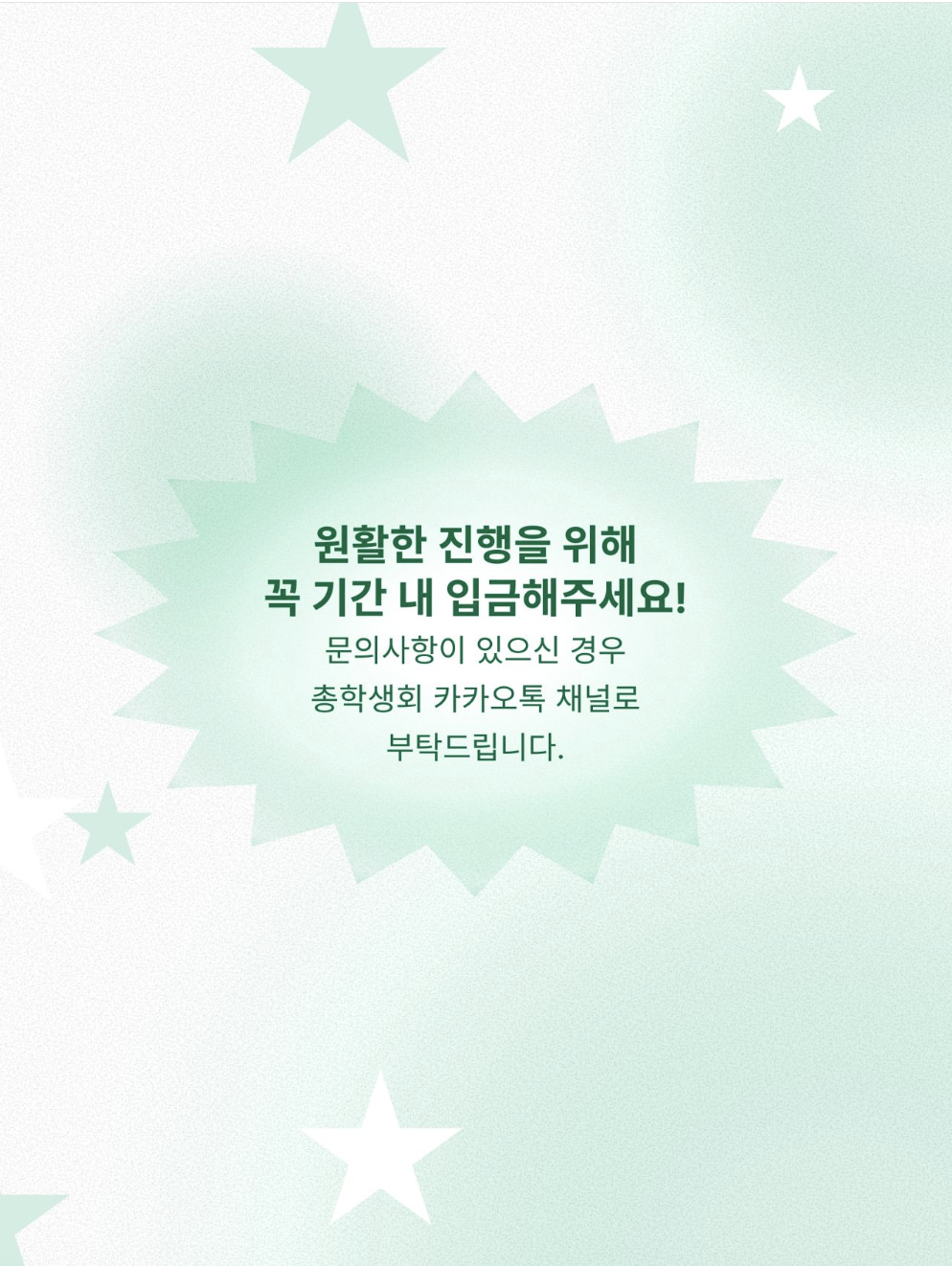 191a4ef4b2038.png
