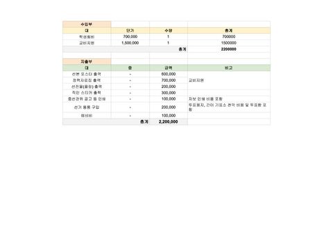 195fcdbd56ac5.jpg