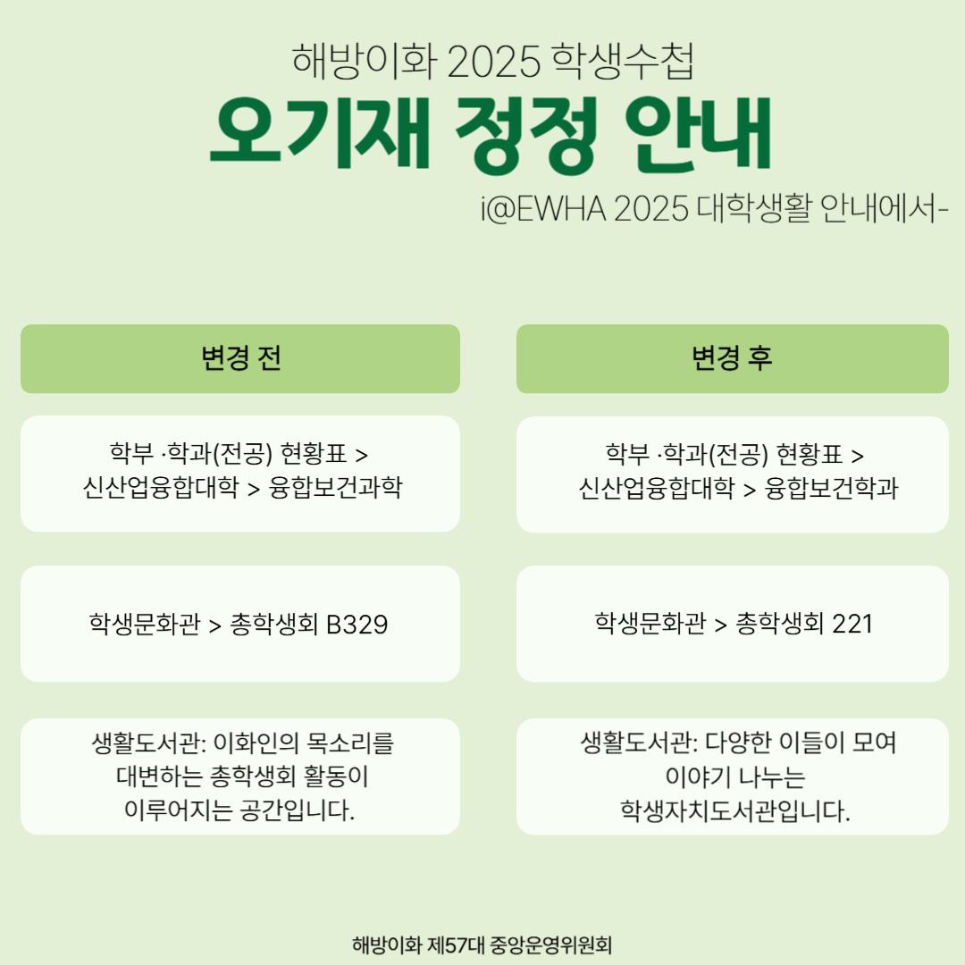 1e9185d5c9e72.png
