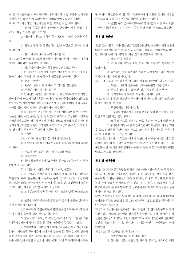 1f1b9b8045016.png