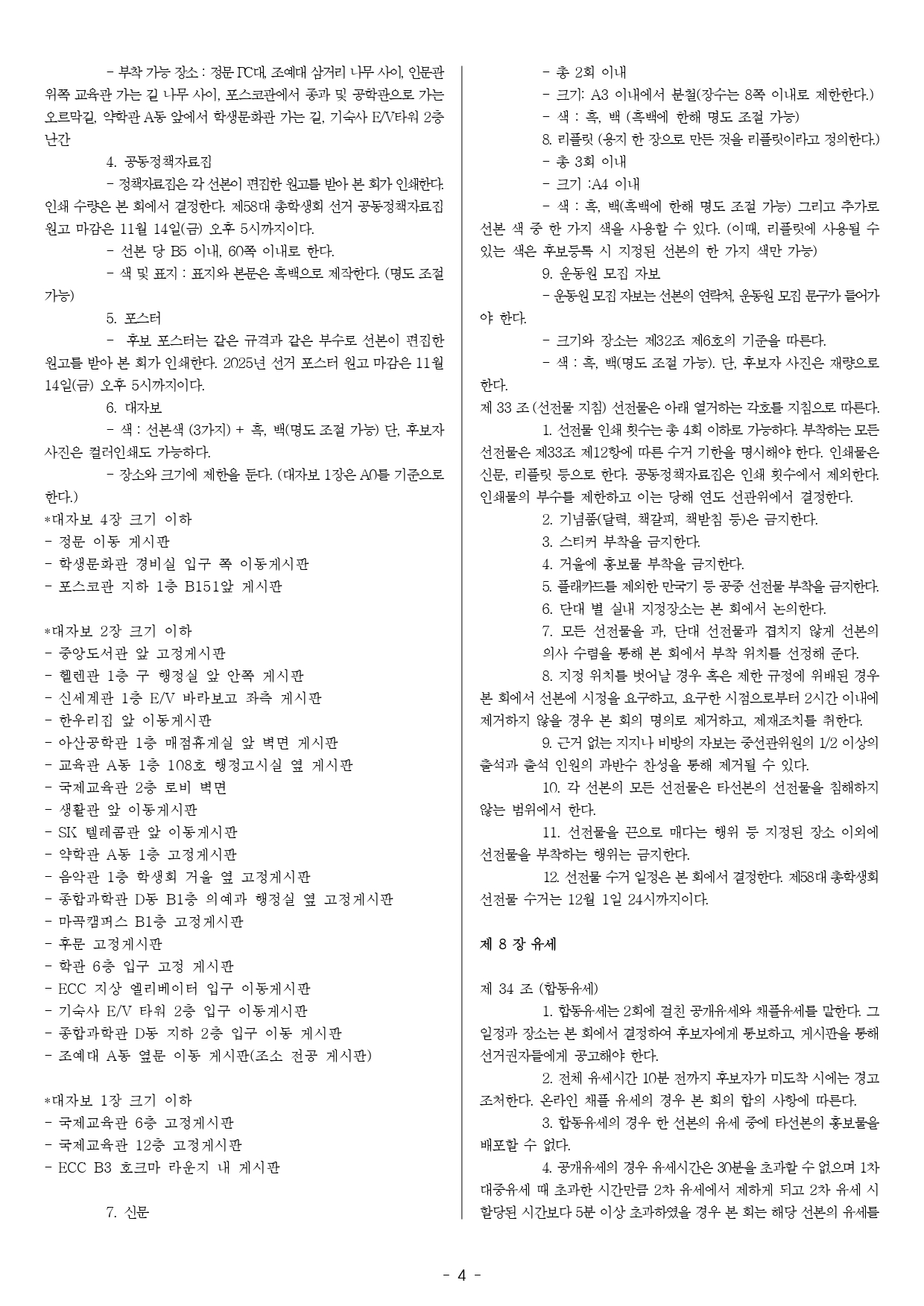 27cb77a913e19.jpg