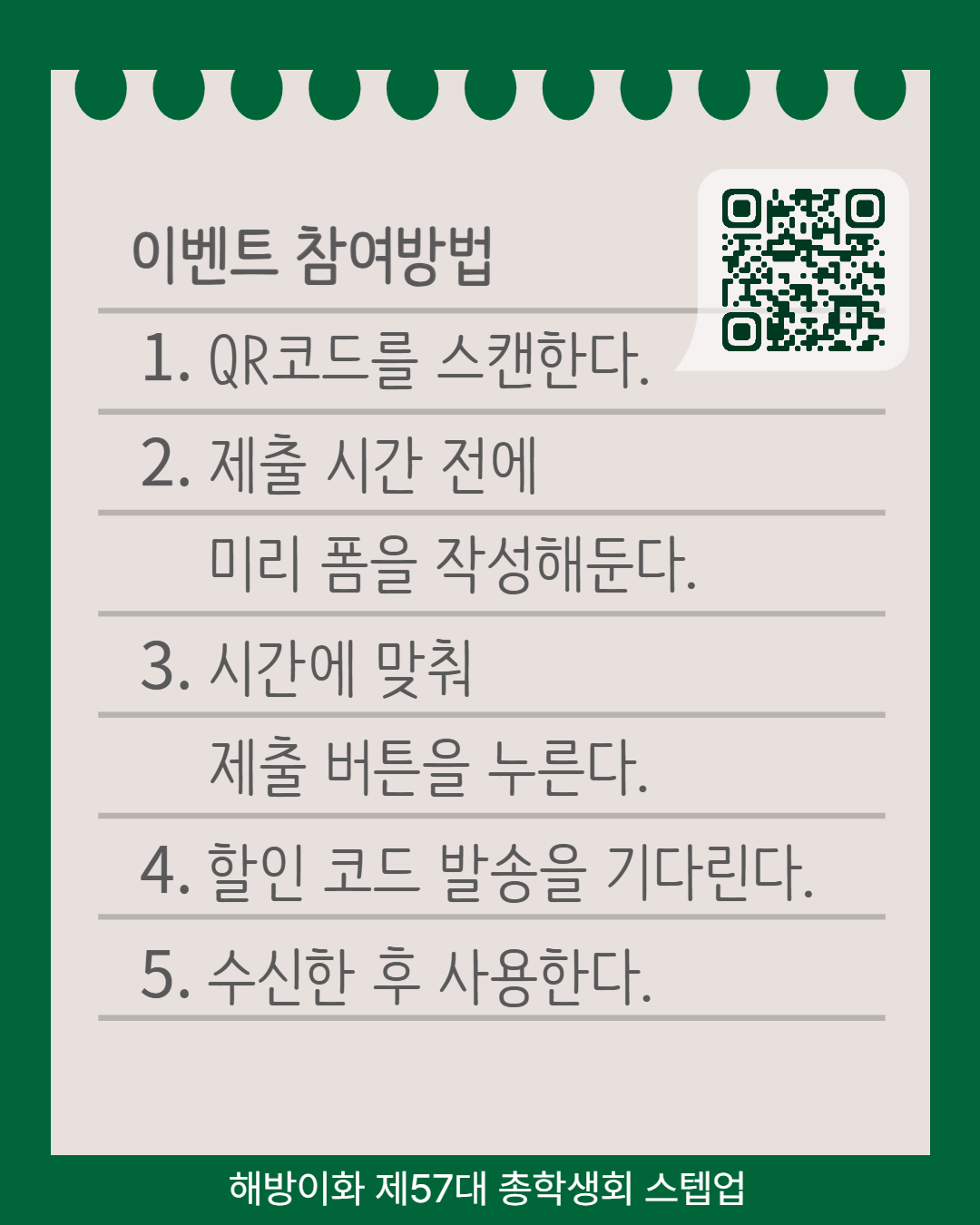 280b35308e028.png