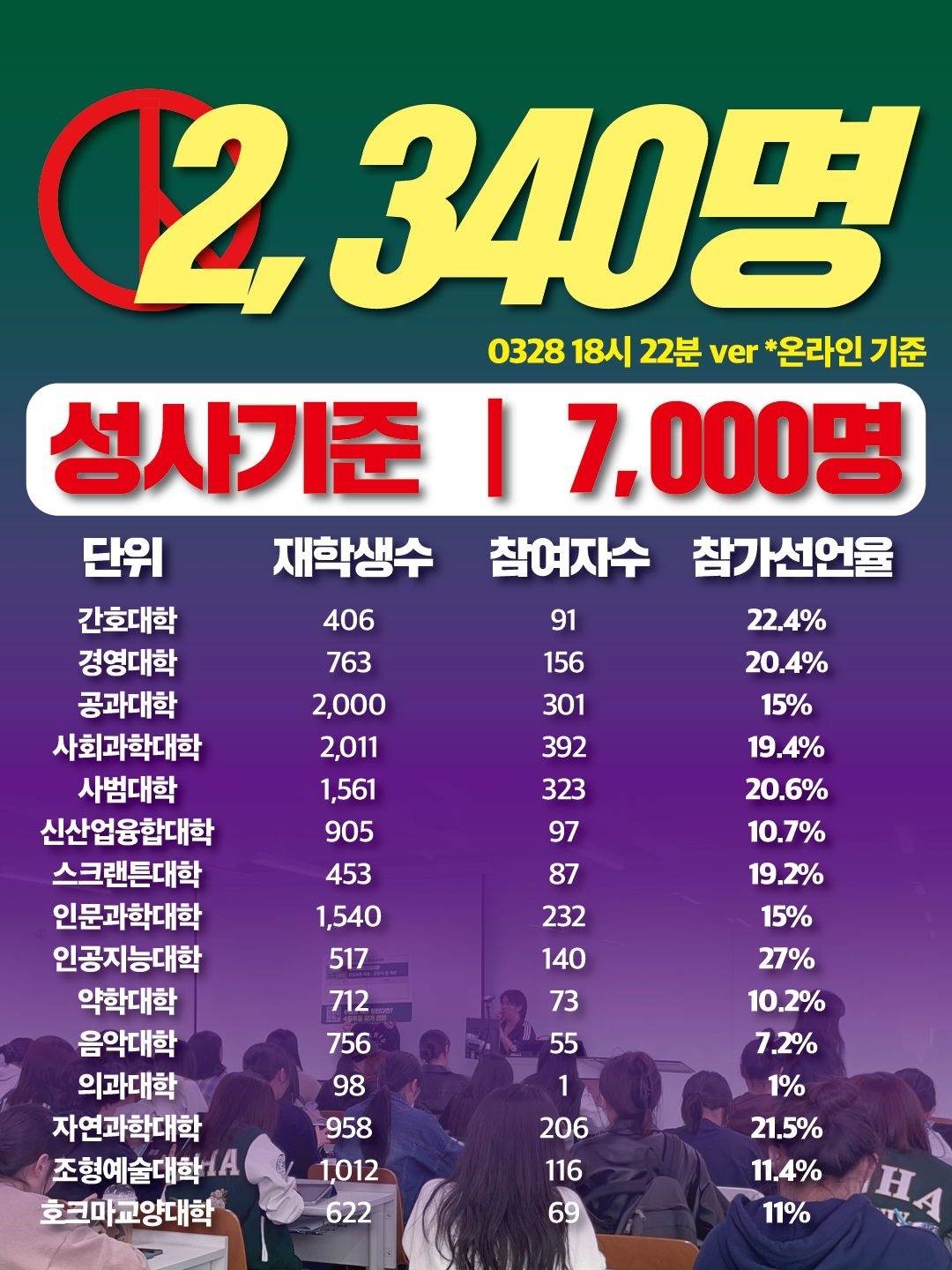 29942196e076a.png