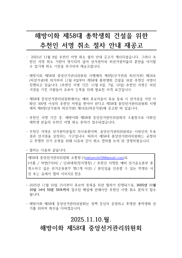2af545498b688.png
