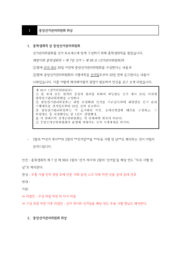 2b04ffc6f64c4.png