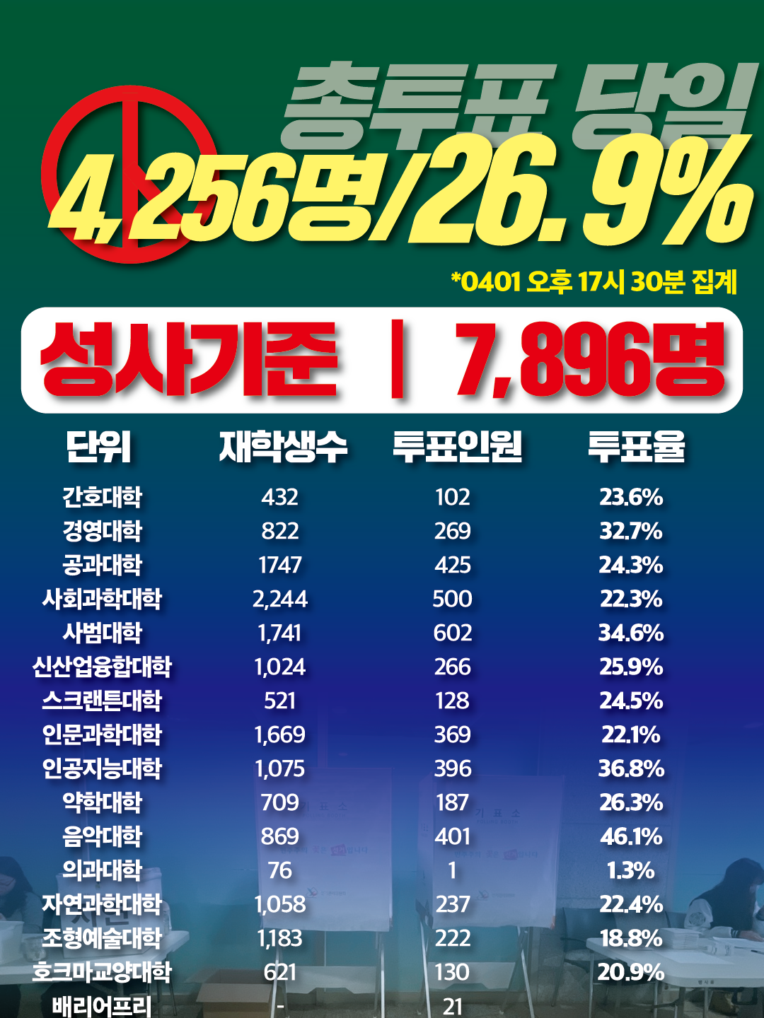 2b82bffe81845.png