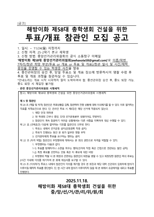 2dd2a40267216.png