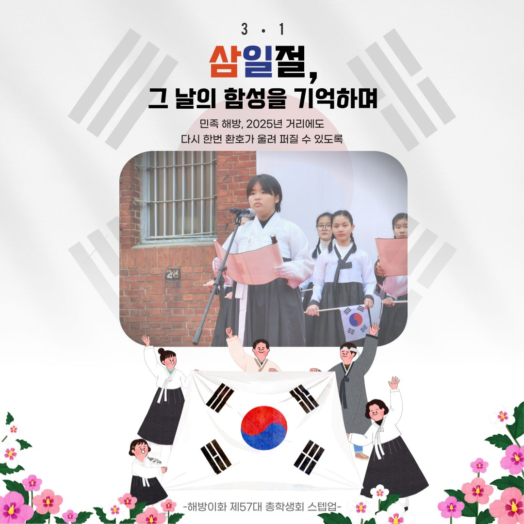 3931fa7bec76d.png