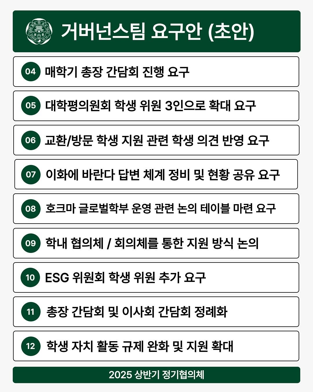 3ed78a2f81f2a.jpg