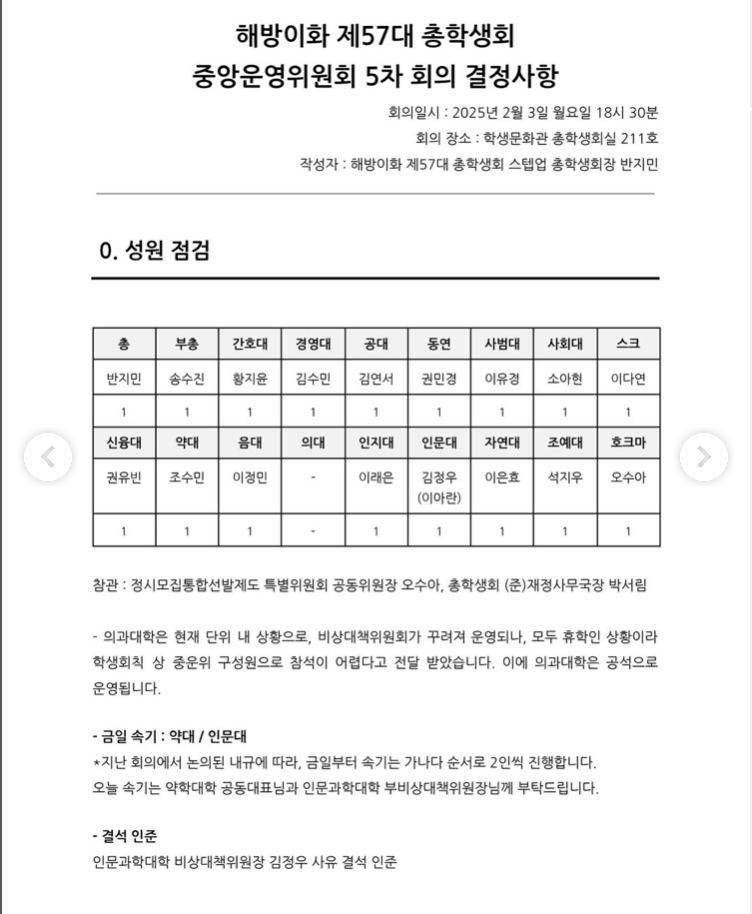 41407b90828e6.png