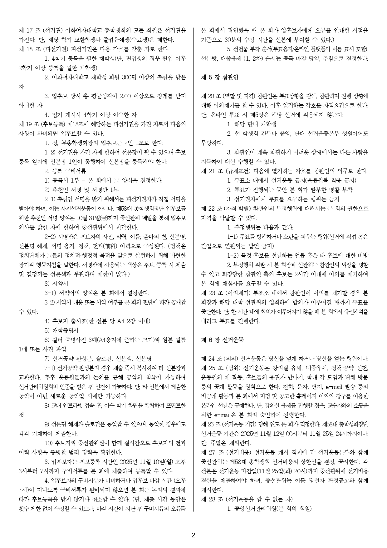 41a733063c2b6.jpg