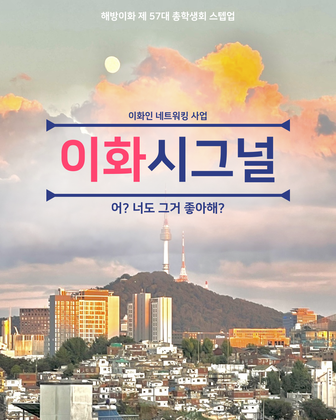 437bccd3e7165.png