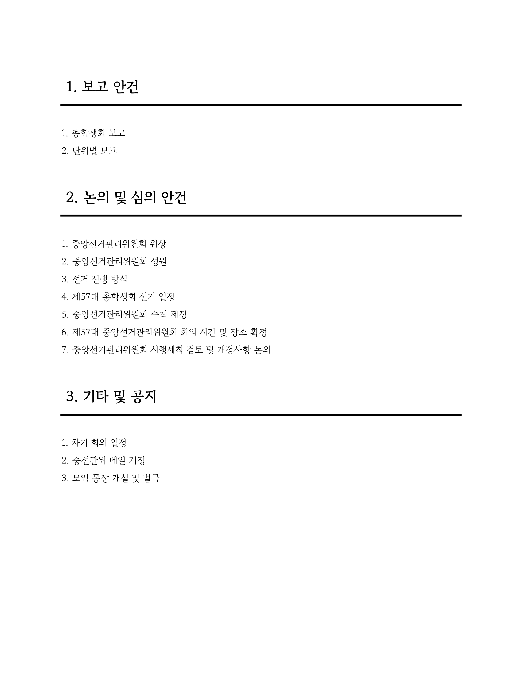 4853a4900dfc2.png