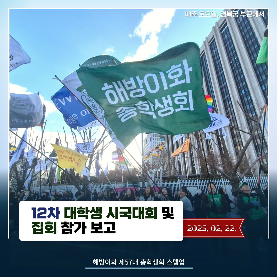 5379beb35d3f5.png