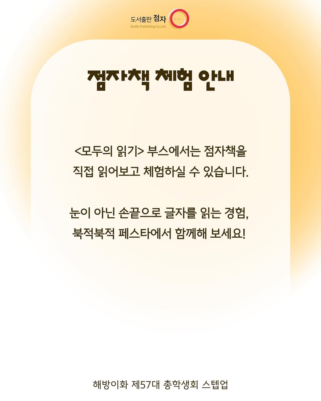 58d3a03697bdb.jpg
