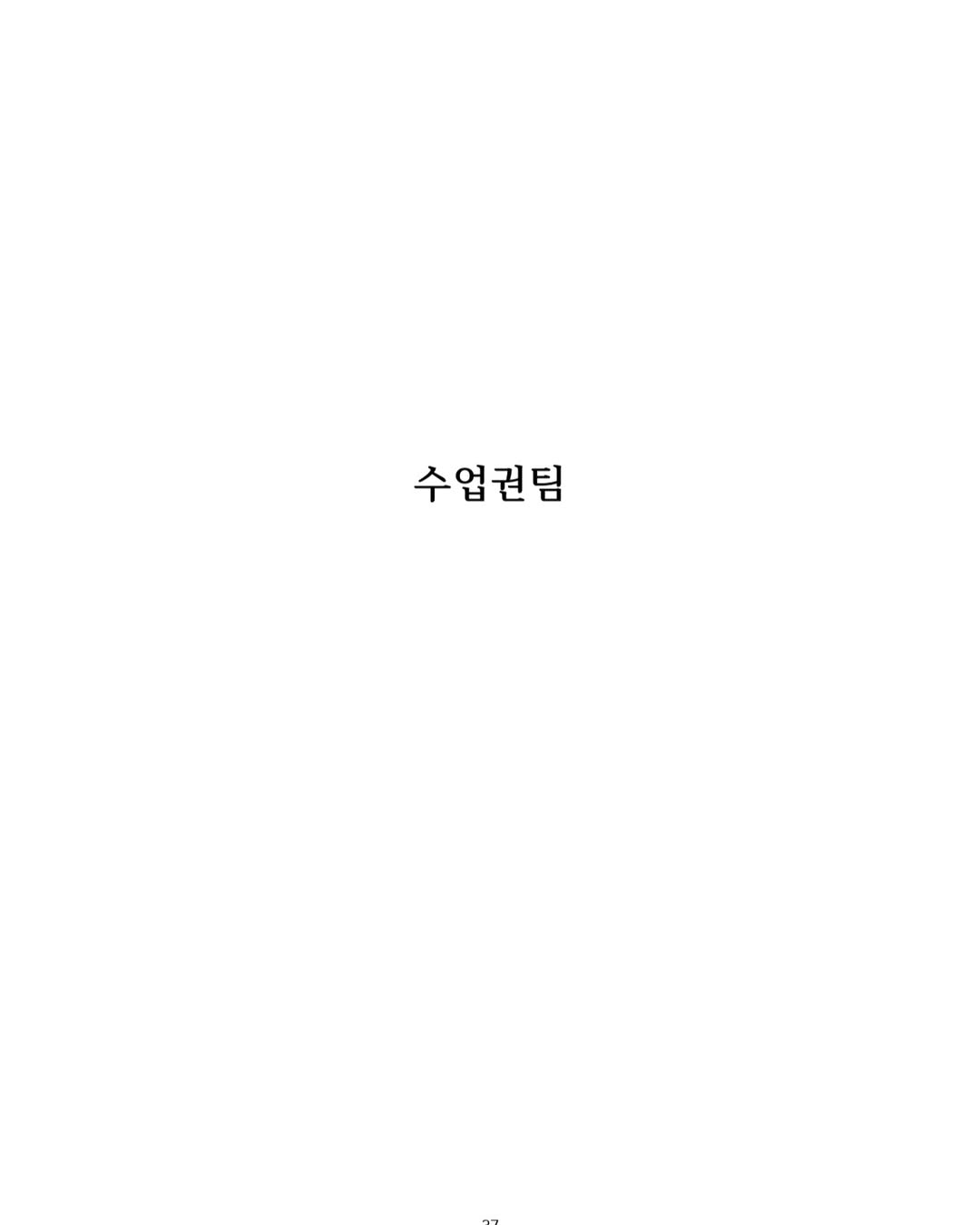 5bc51be242f47.jpg