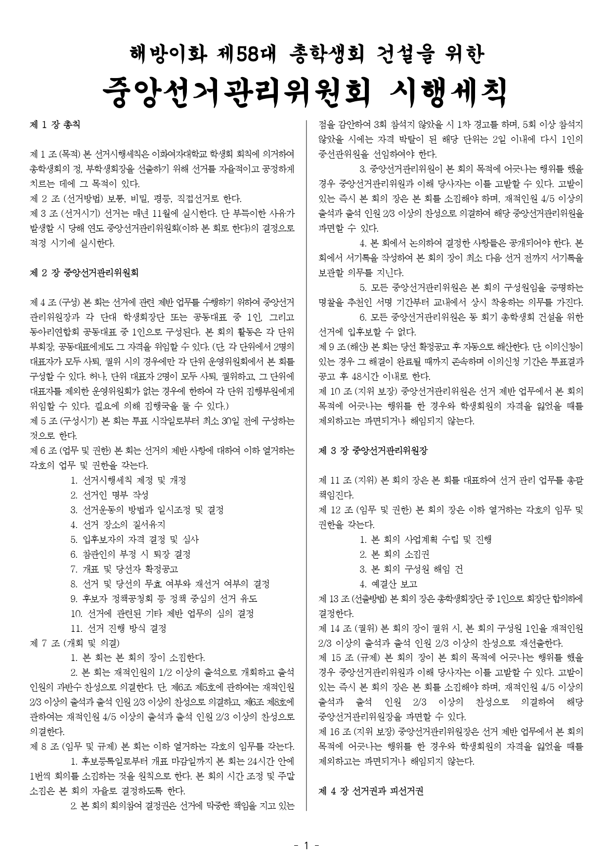 5d64a97160af1.jpg