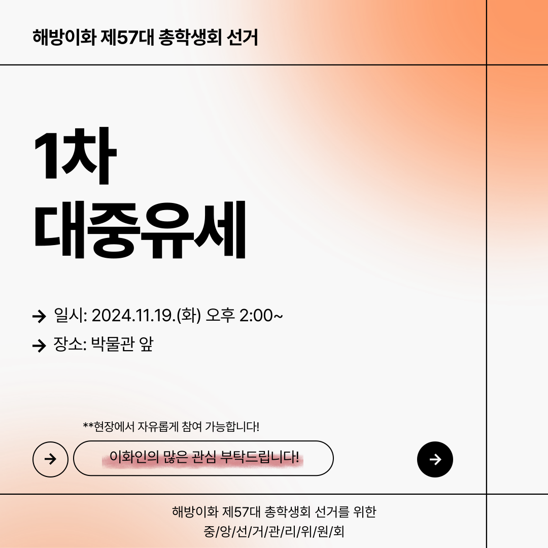 639c21798a75e.png