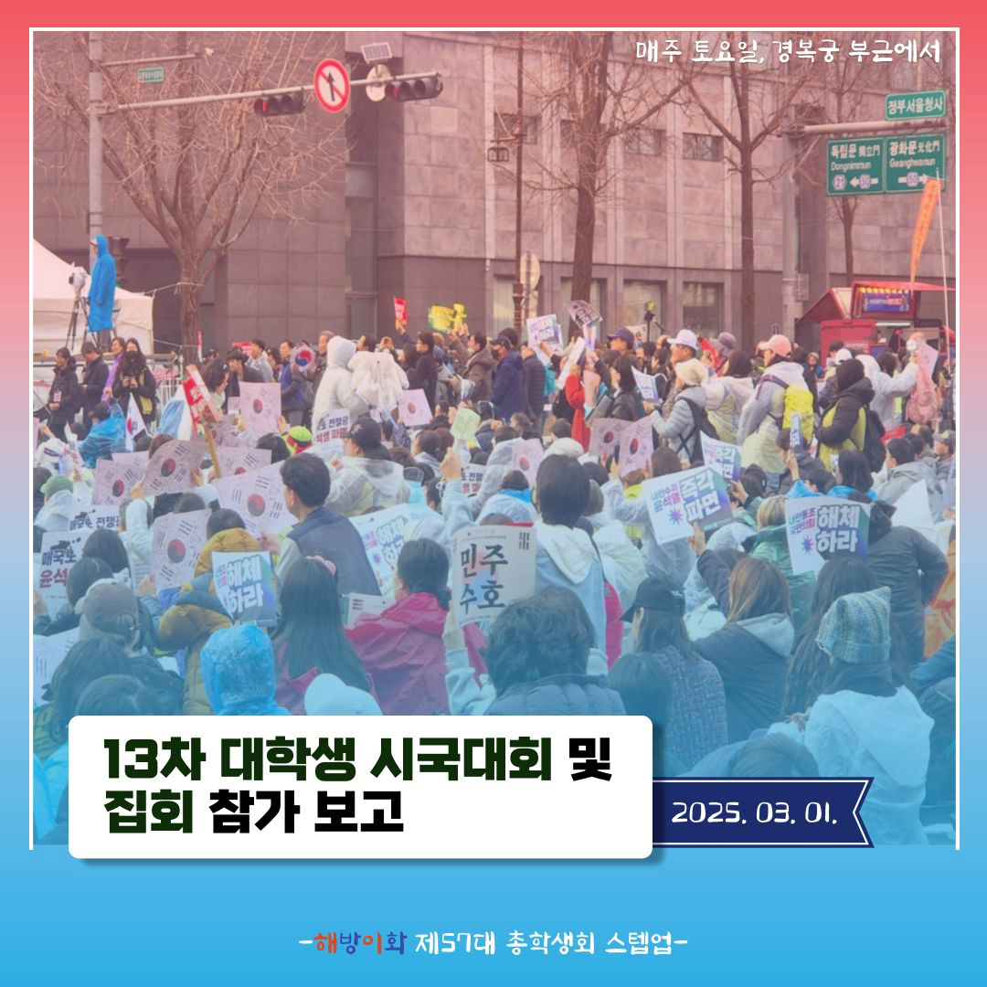 70283e74509d8.png