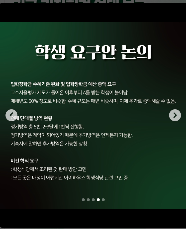 73f3be9a078ab.png