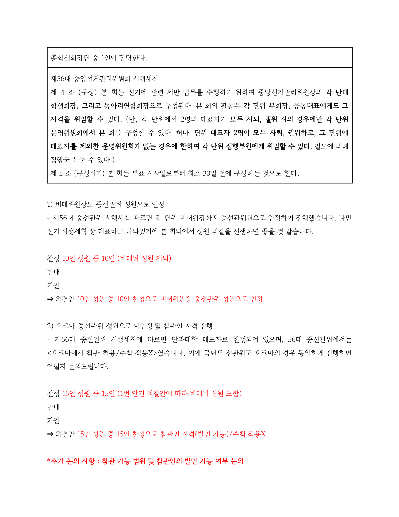 75a3ff8b14876.png