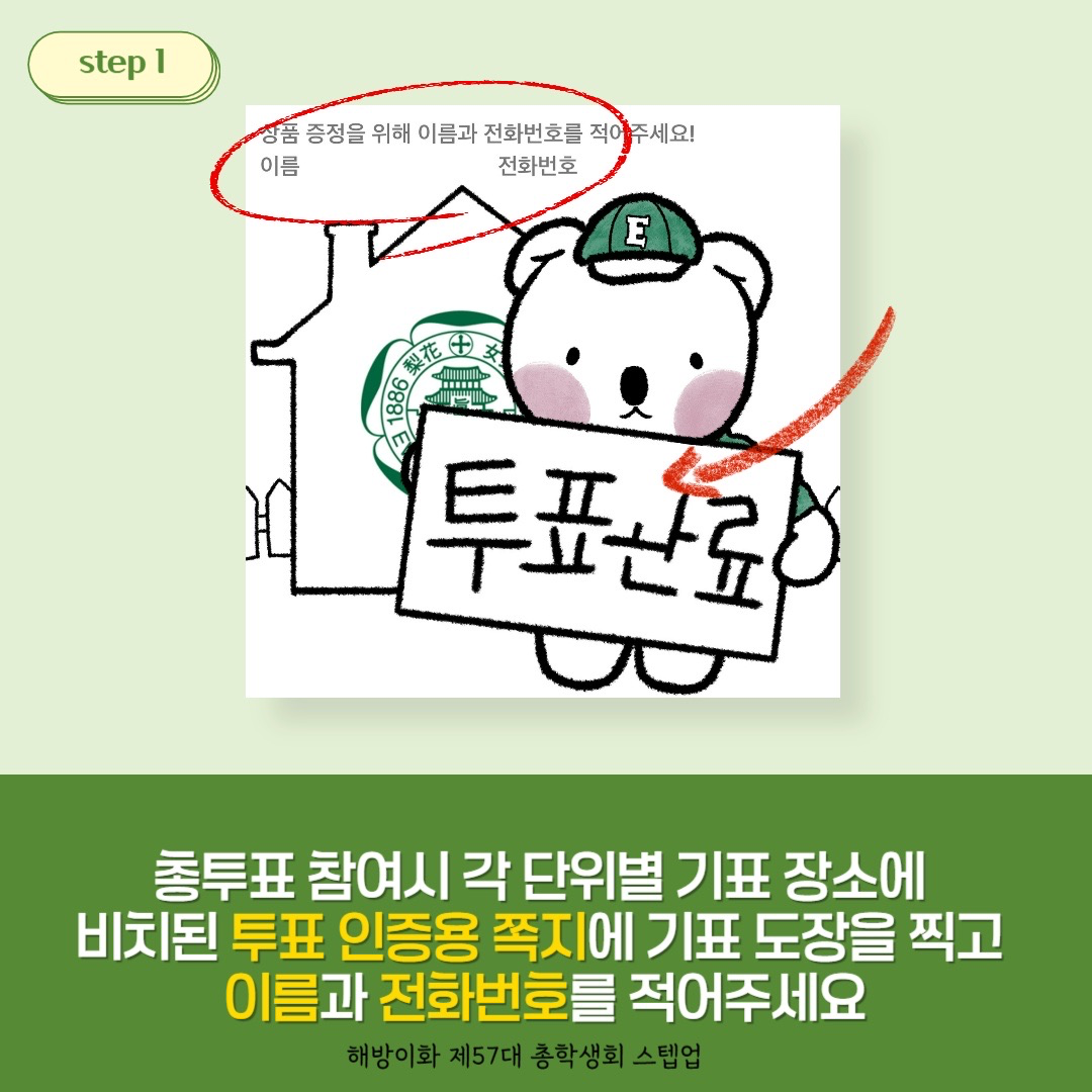 7fa455b7be919.png
