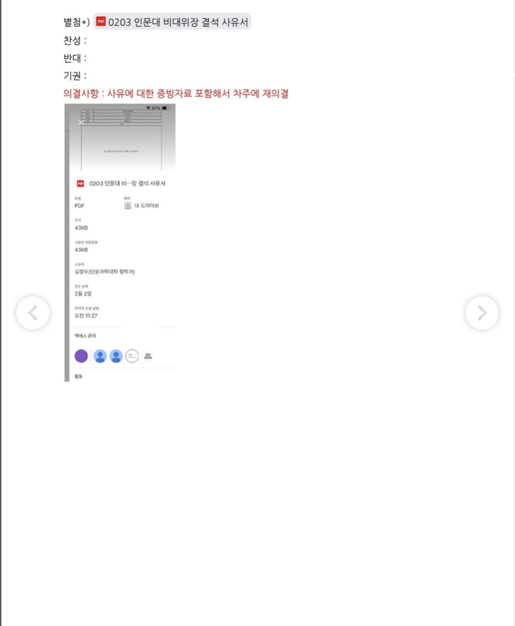 81edc123f07dc.png