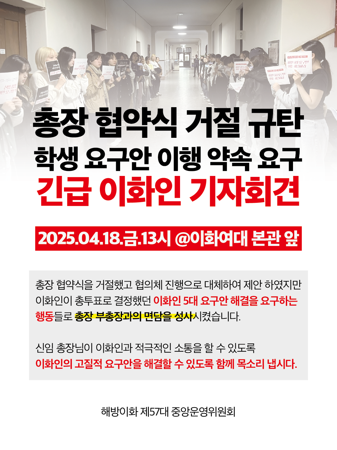 8617b22b81932.png