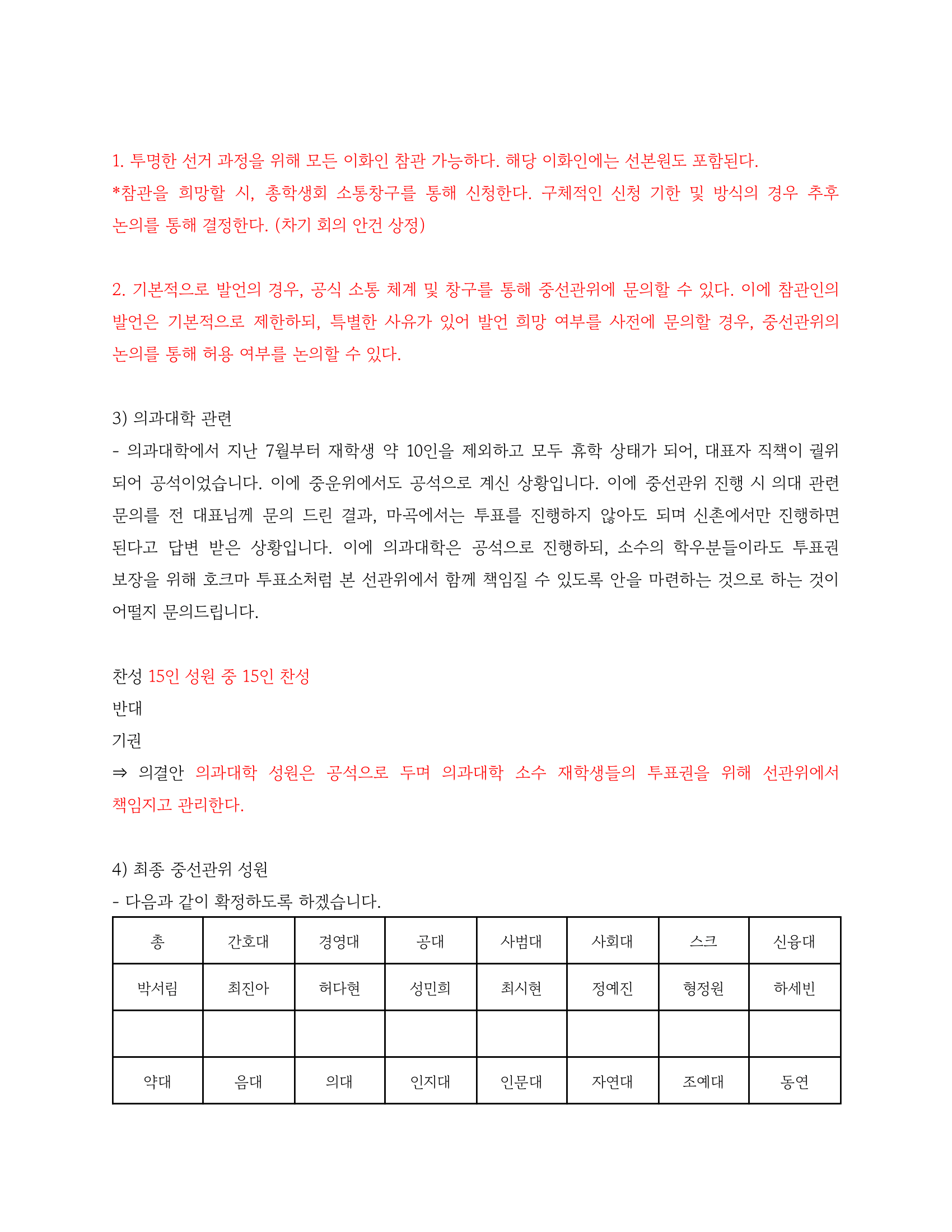 8686f0593e06c.png