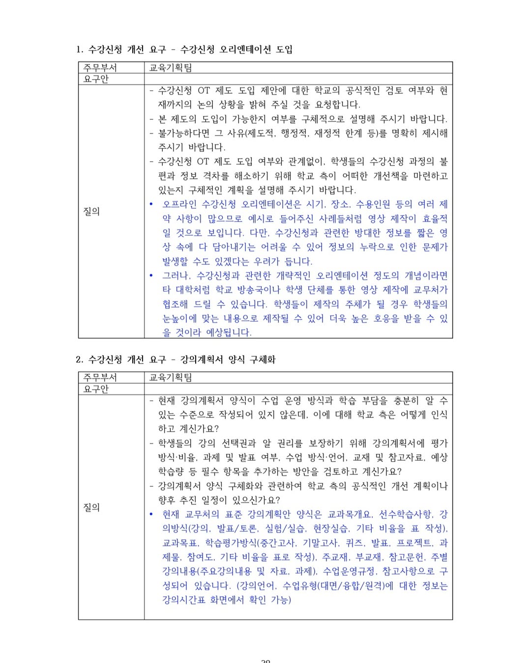 86bd947aee614.jpg