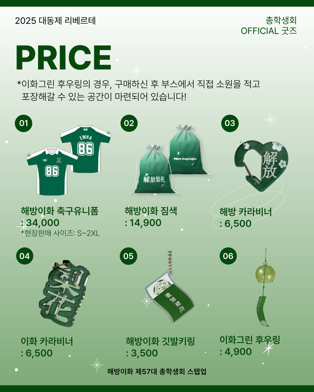 8f27ab439fb03.png