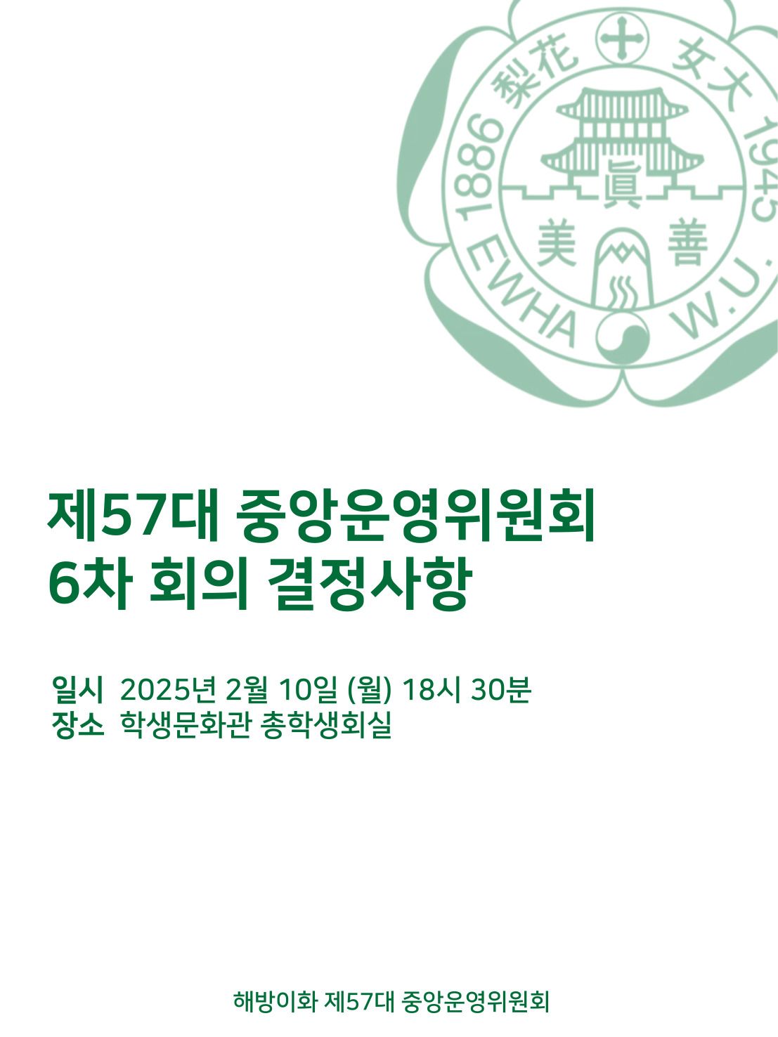 a0fab5e47f085.jpg