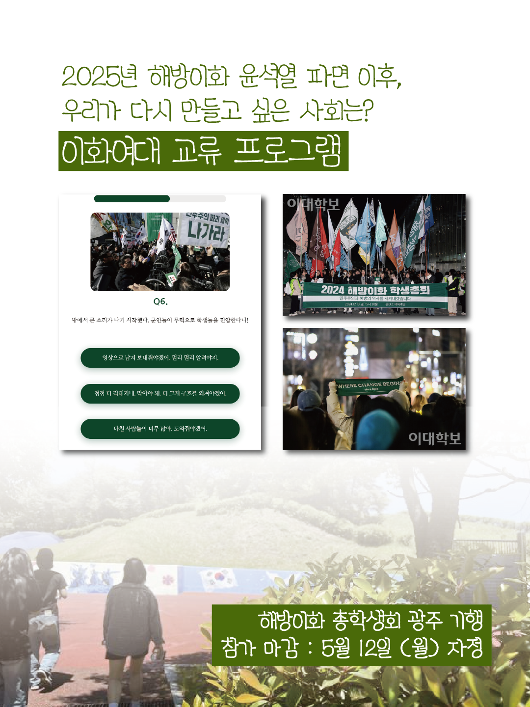a512dcbe15c49.png