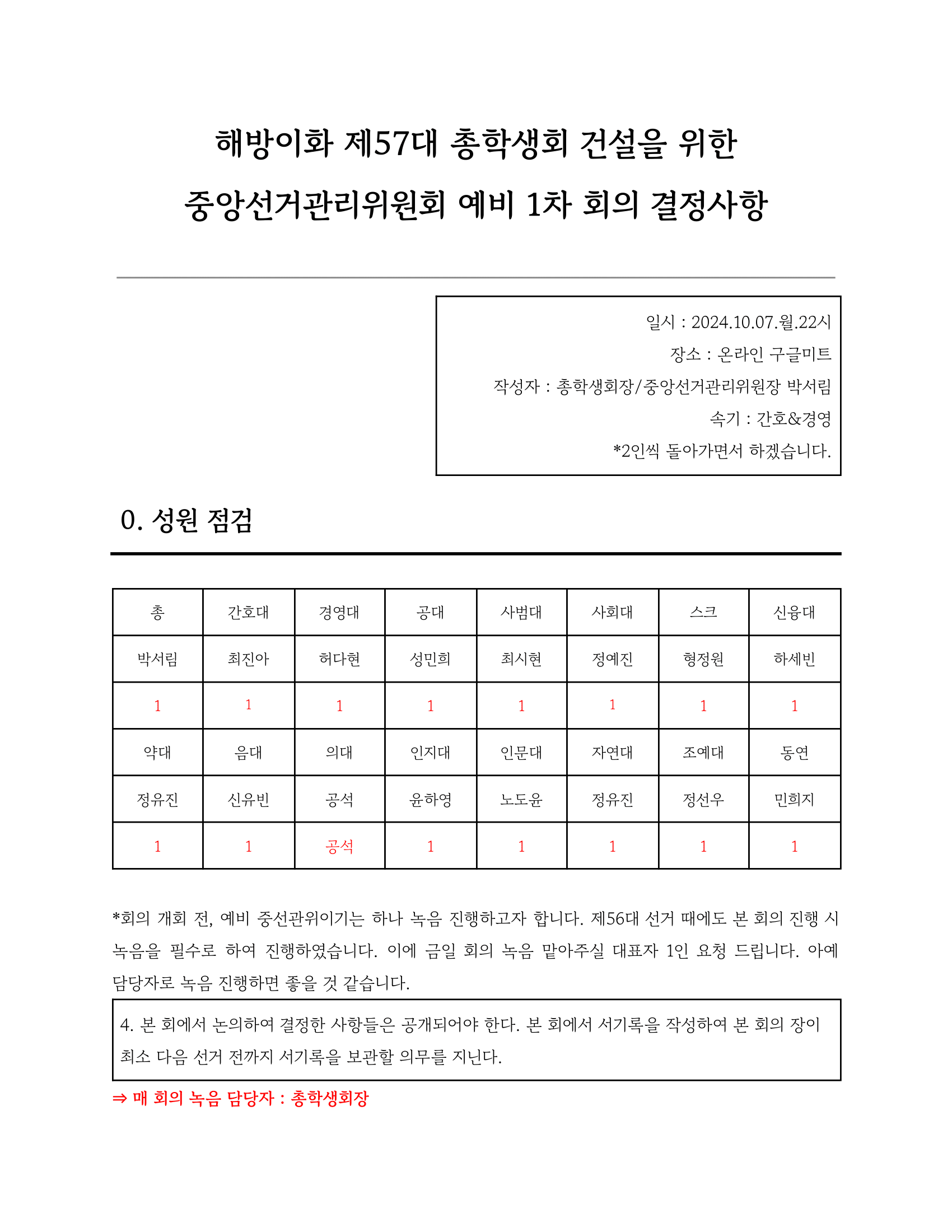 a5fb57cf05512.png