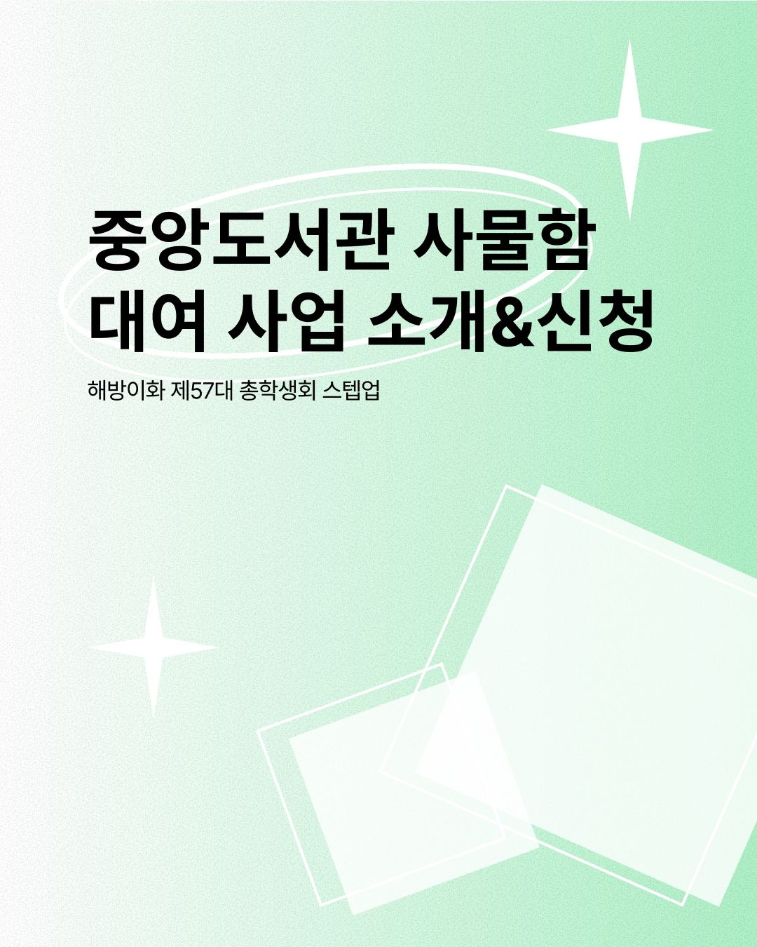 aa267f3ce317b.png