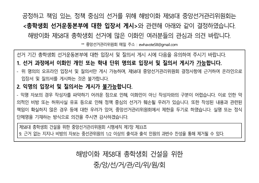 ab2c59ea6b042.png