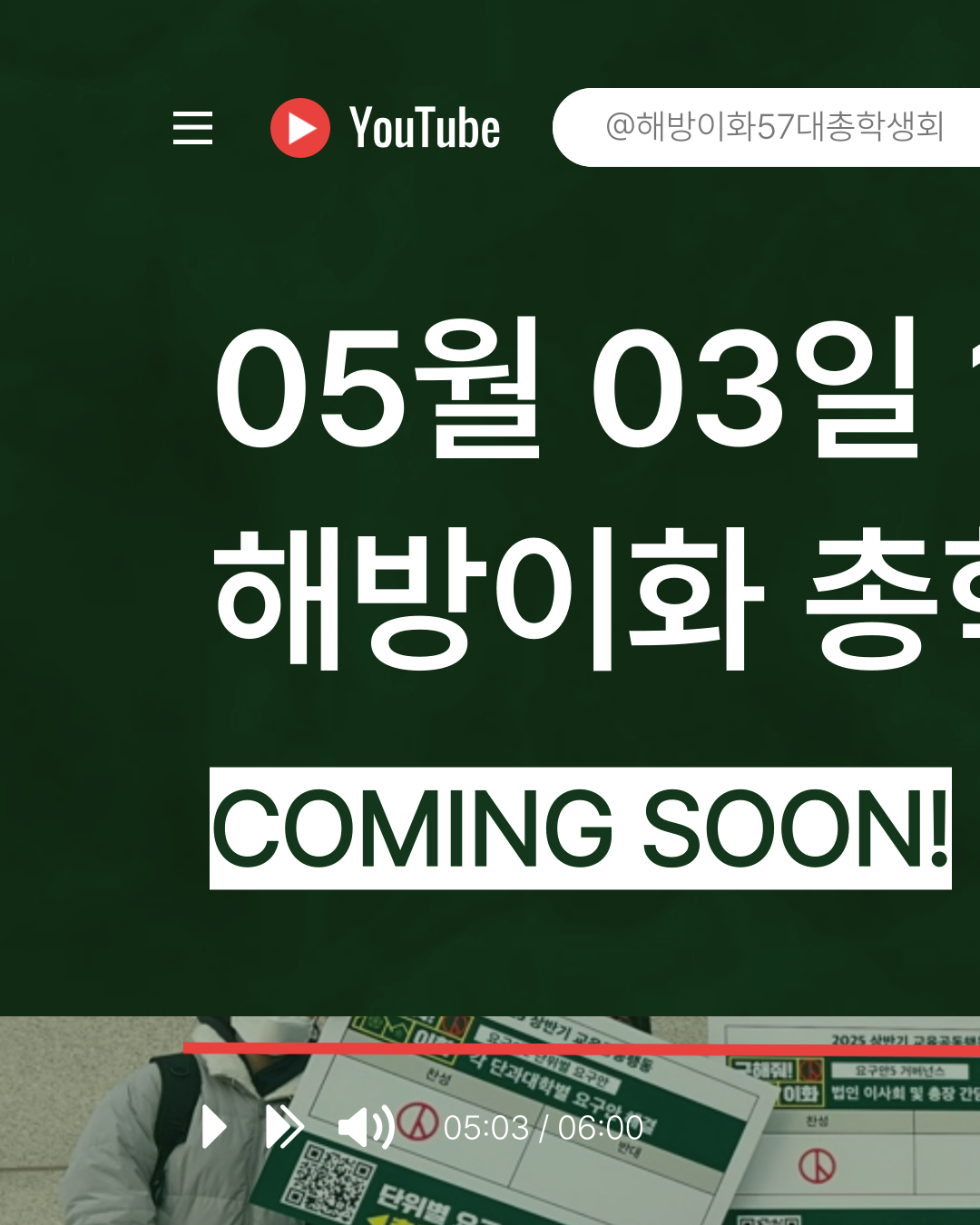 adbdc23ea6382.png