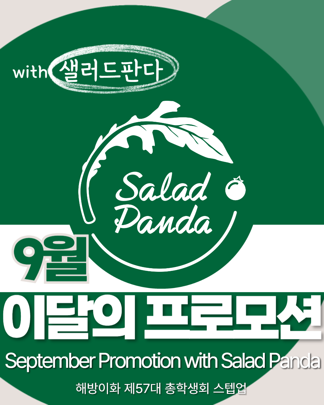 b29dcd525d874.png