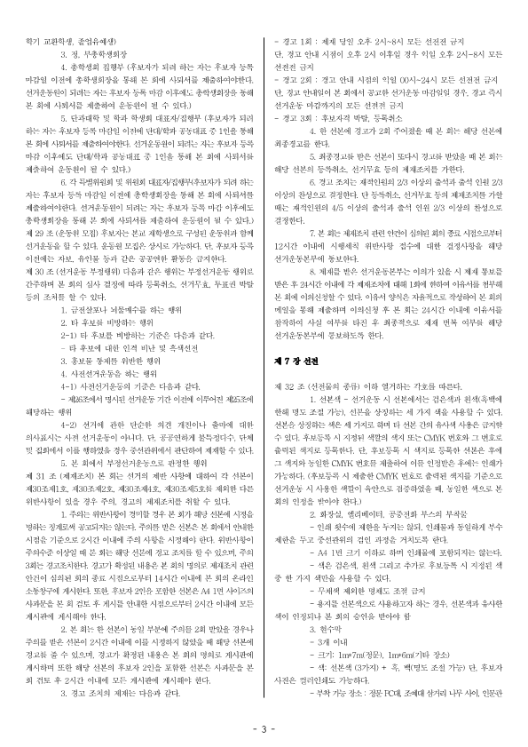 b486257301d20.png